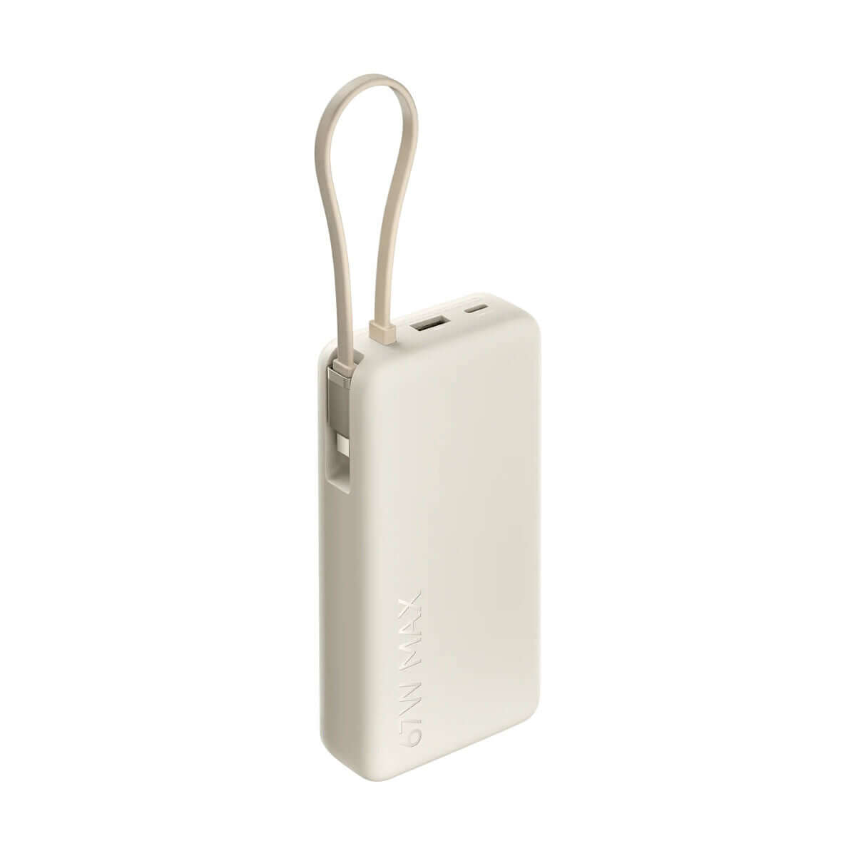 Powerbank Xiaomi BHR08O7GL Beige 20000 mAh finns hos Aktivcamping