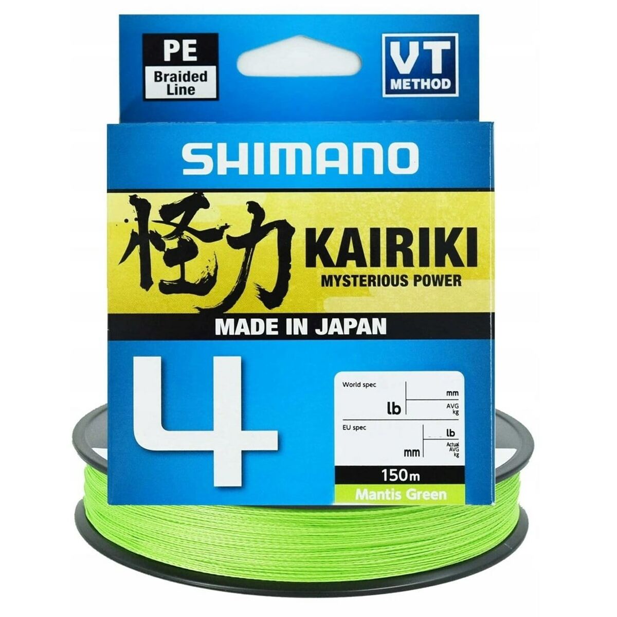 Fiskelina Shimano LDM54TE1819015G - finns hos Aktivcamping