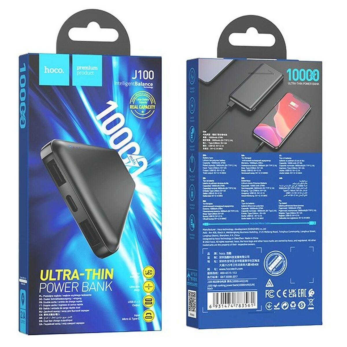 Powerbank Hoco J100 black Svart 10000 mAh finns hos Aktivcamping