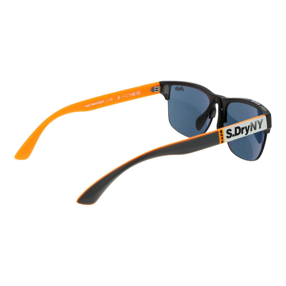 Unisexsolglasögon Superdry SDS LASERLIGHT 55108 - finns hos Aktivcamping