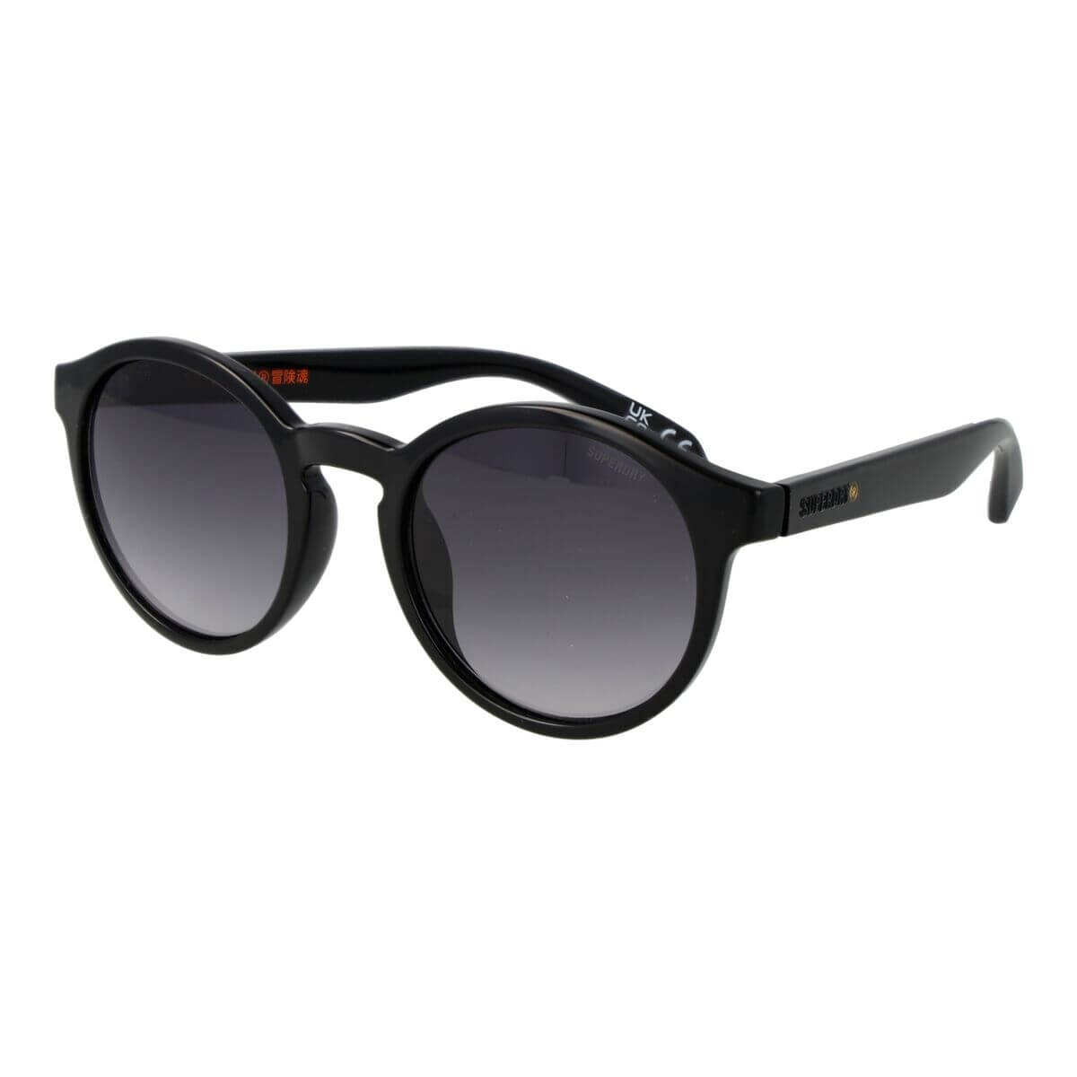Unisexsolglasögon Superdry SDS 5006 50104 finns hos Aktivcamping