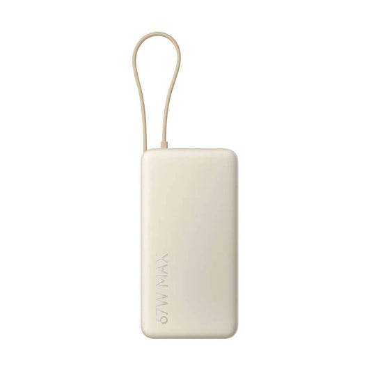 Powerbank Xiaomi BHR08O7GL Beige 20000 mAh finns hos Aktivcamping