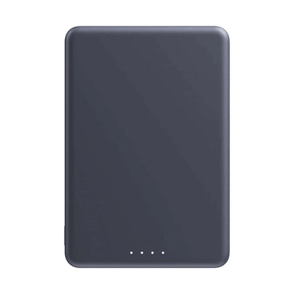 Trådlös Powerbank Xiaomi BHR08PMGL Svart 5000 mAh - finns hos Aktivcamping