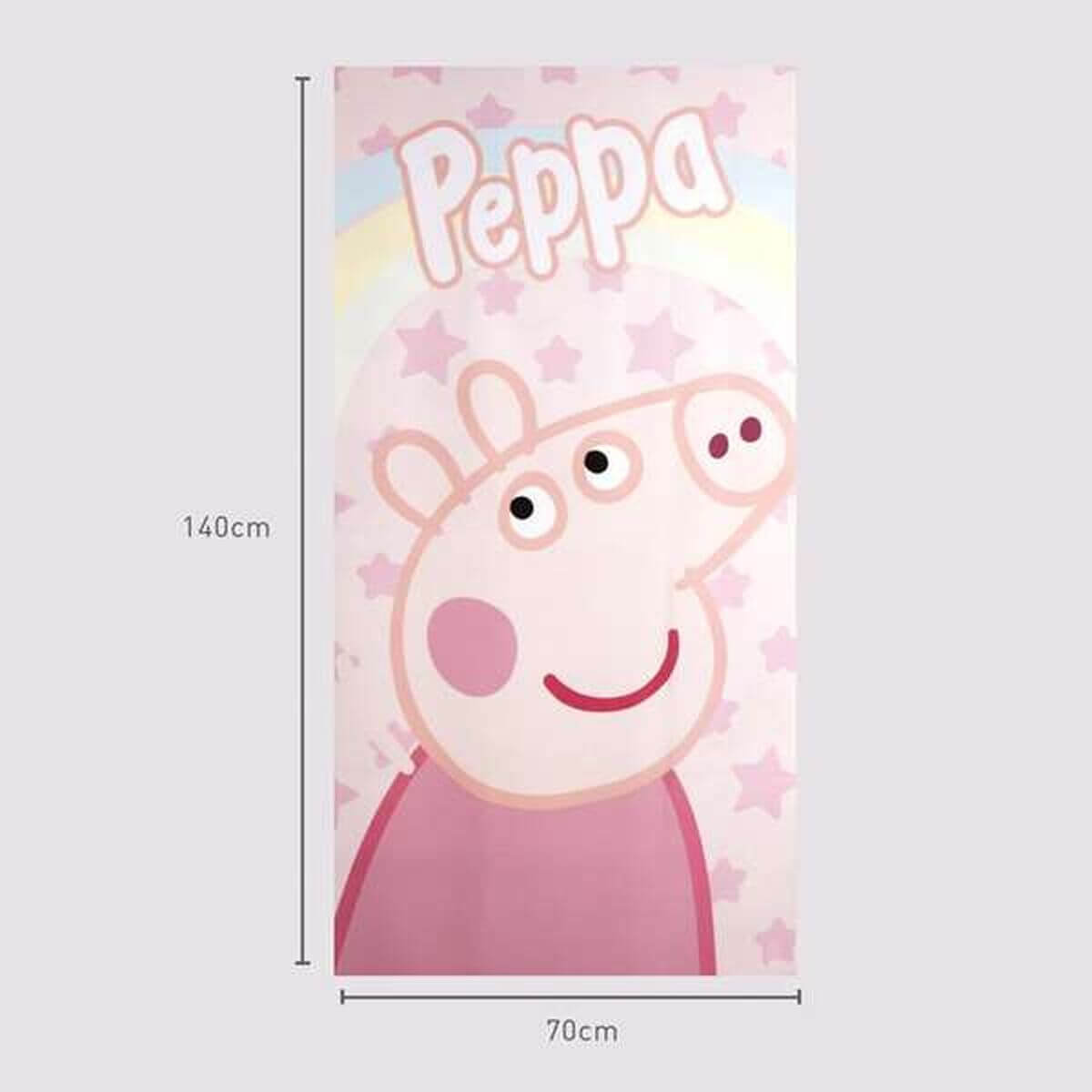 Badhandduk Peppa Pig Ljusrosa 70 x 140 cm finns hos Aktivcamping