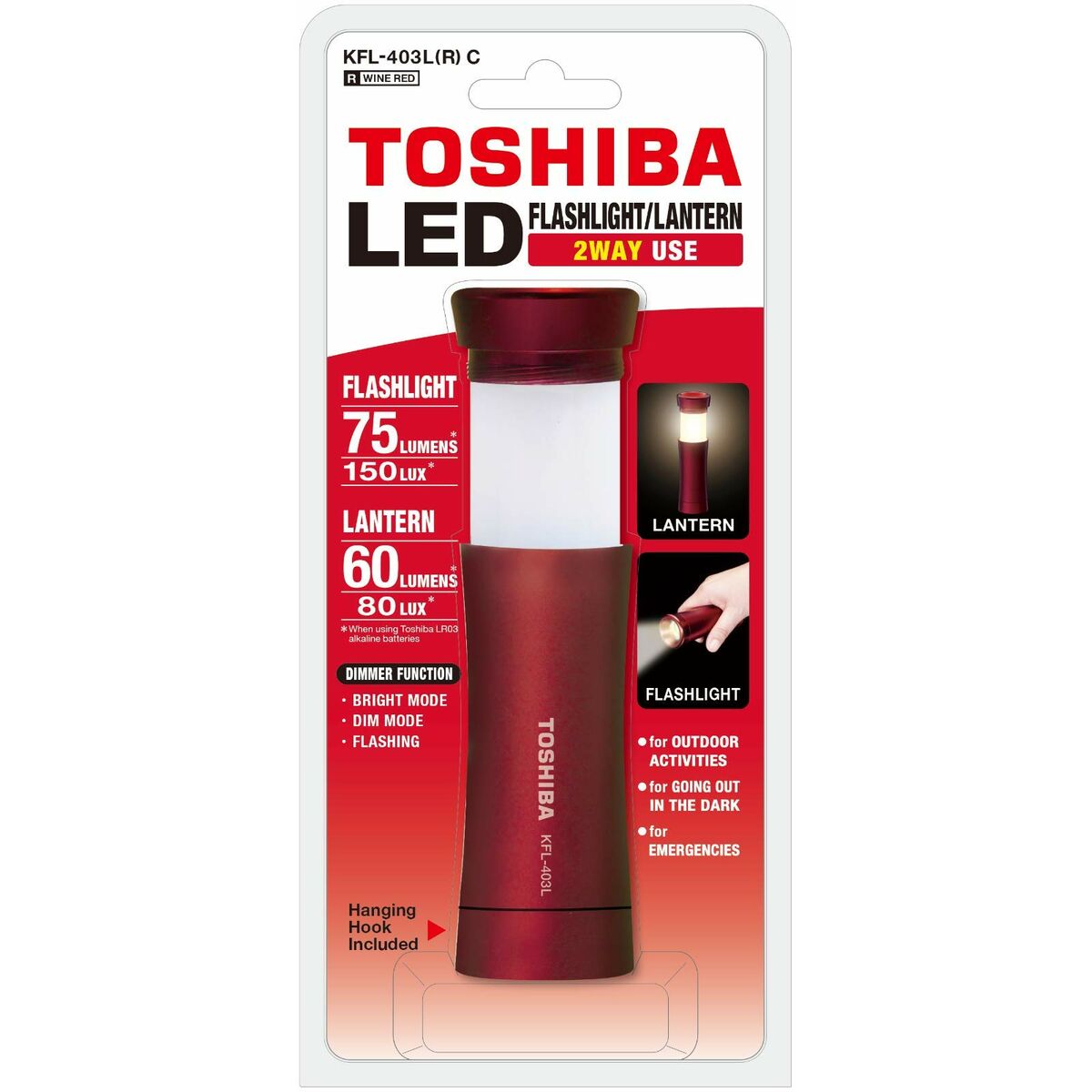 Ficklampa Toshiba 75 LM - finns hos Aktivcamping