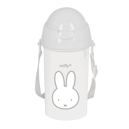 Flaska med lock och sugrör Miffy Niebla Grå PVC 500 ml finns hos Aktivcamping
