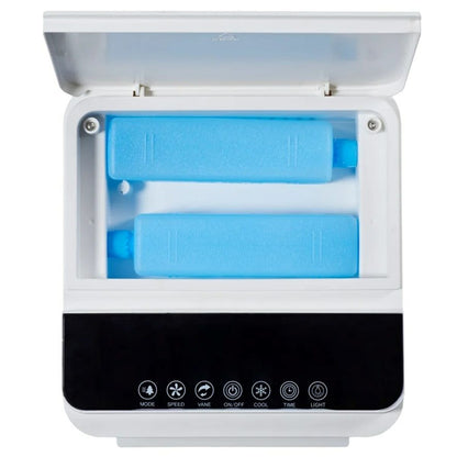Portabel Air Cooler Prime3 SAC21 - finns hos Aktivcamping