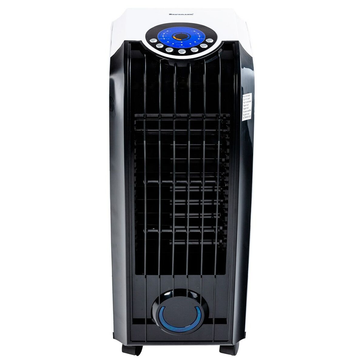 Portable Evaporative Air Cooler Ravanson KR-7010 Vit Svart 60 W finns hos Aktivcamping