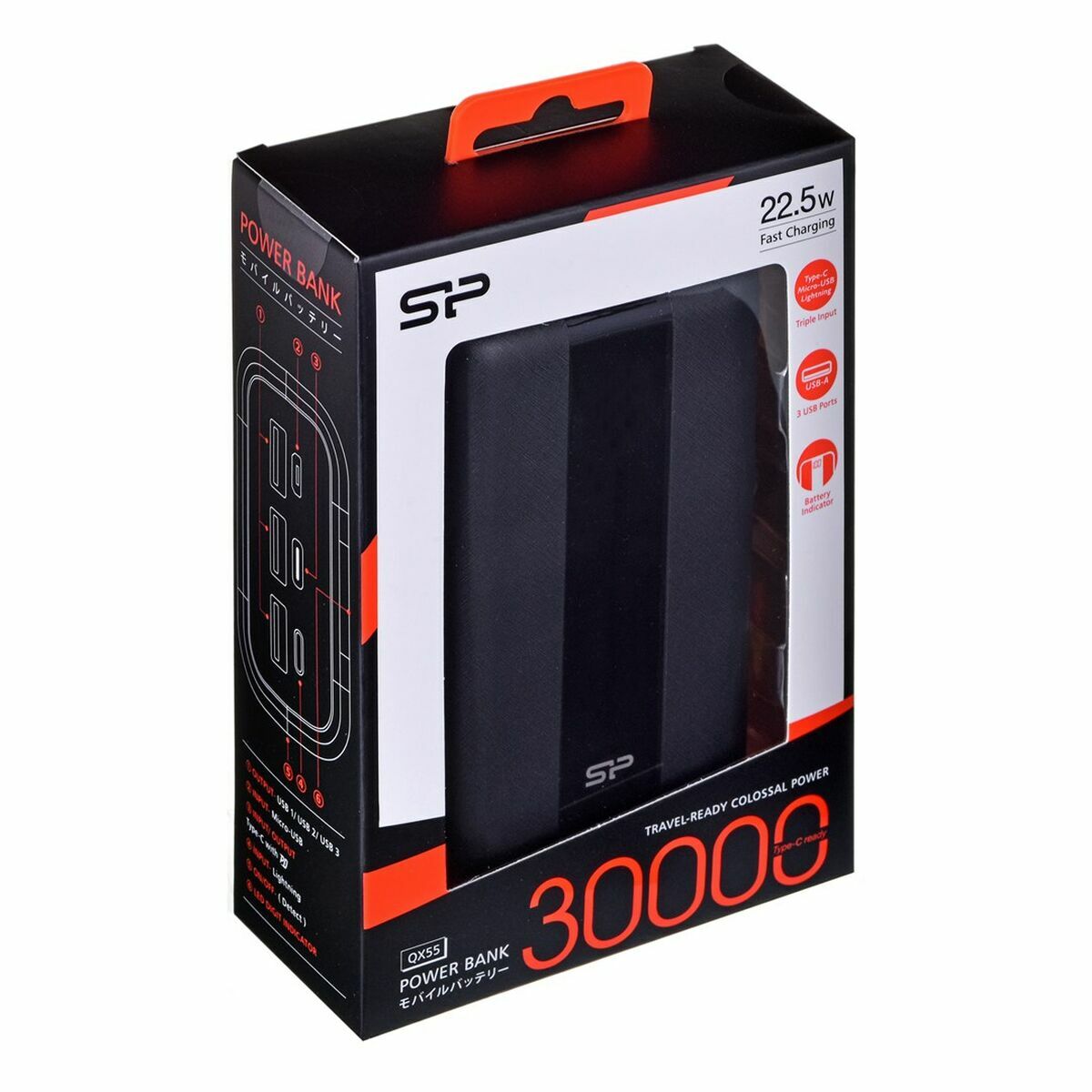 Power Bank Silicon Power QX55 Svart 30000 mAh finns hos Aktivcamping