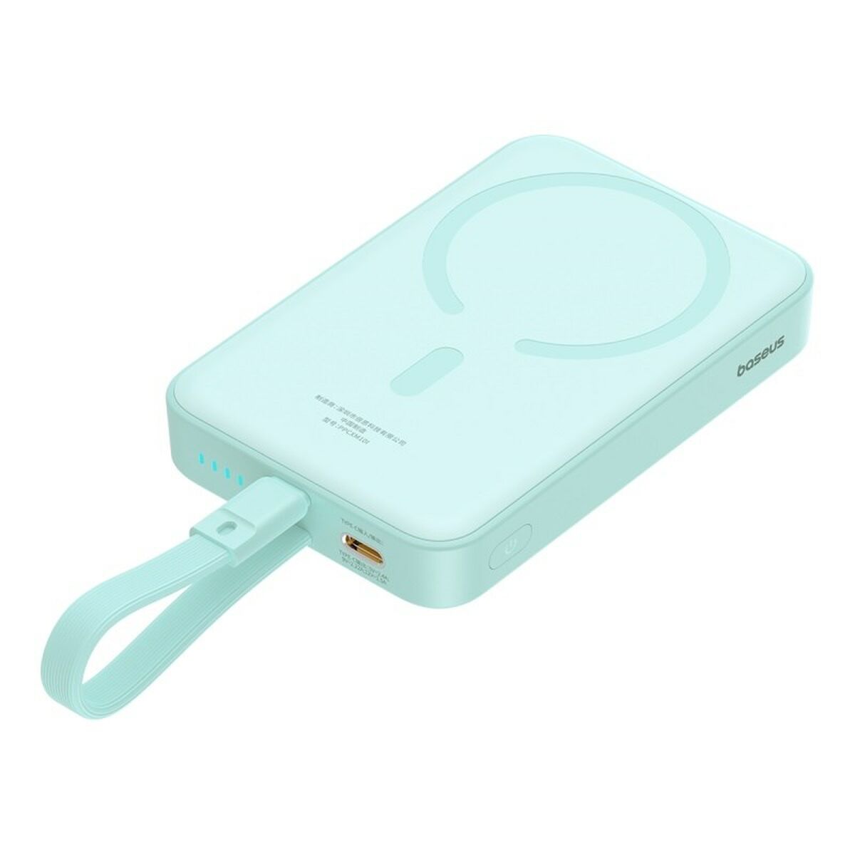 Powerbank Baseus P10022109333-00 Blå 10000 mAh finns hos Aktivcamping