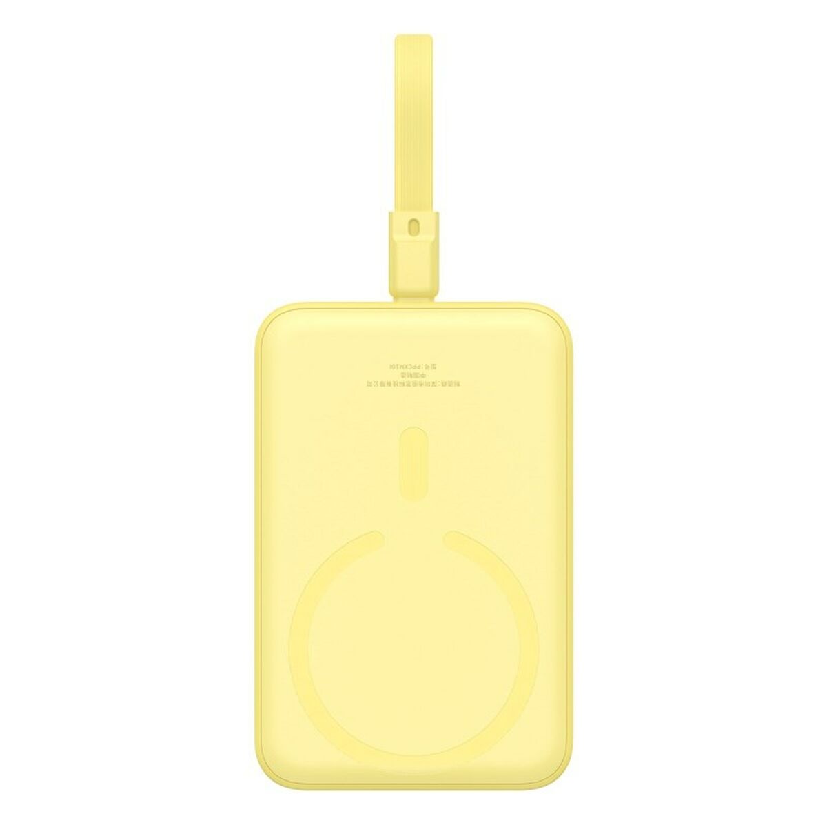 Powerbank Baseus P10022109Y23-00 Gul 10000 mAh finns hos Aktivcamping