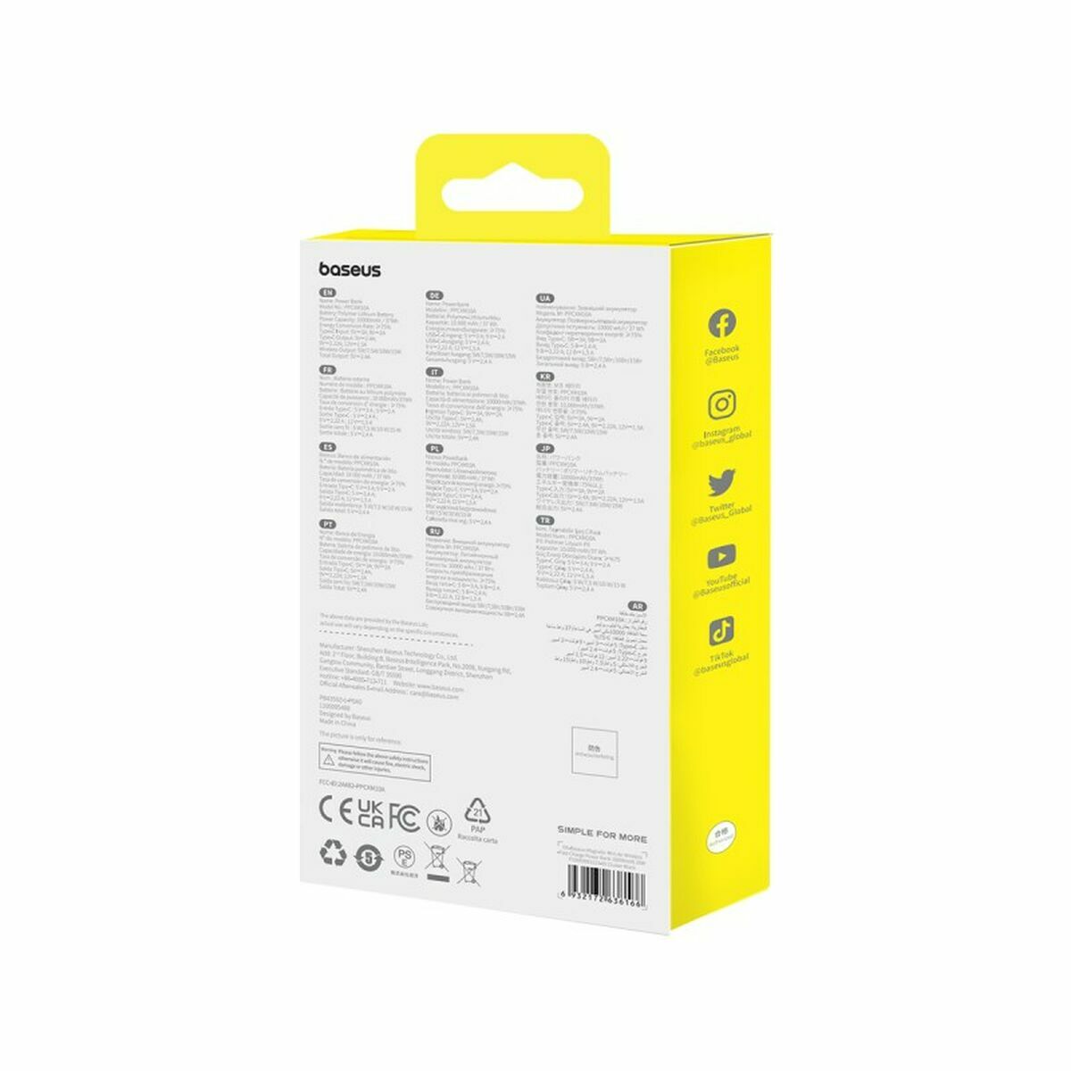Powerbank Baseus P10059001113-00 Svart 10000 mAh finns hos Aktivcamping