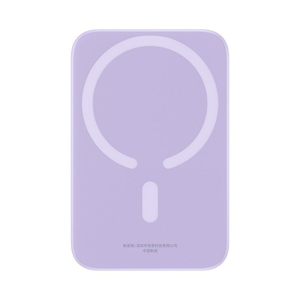 Powerbank Baseus P10059002513-00 Violett 6000 mAh - finns hos Aktivcamping