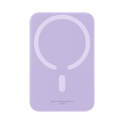 Powerbank Baseus P10059002513-00 Violett 6000 mAh - finns hos Aktivcamping