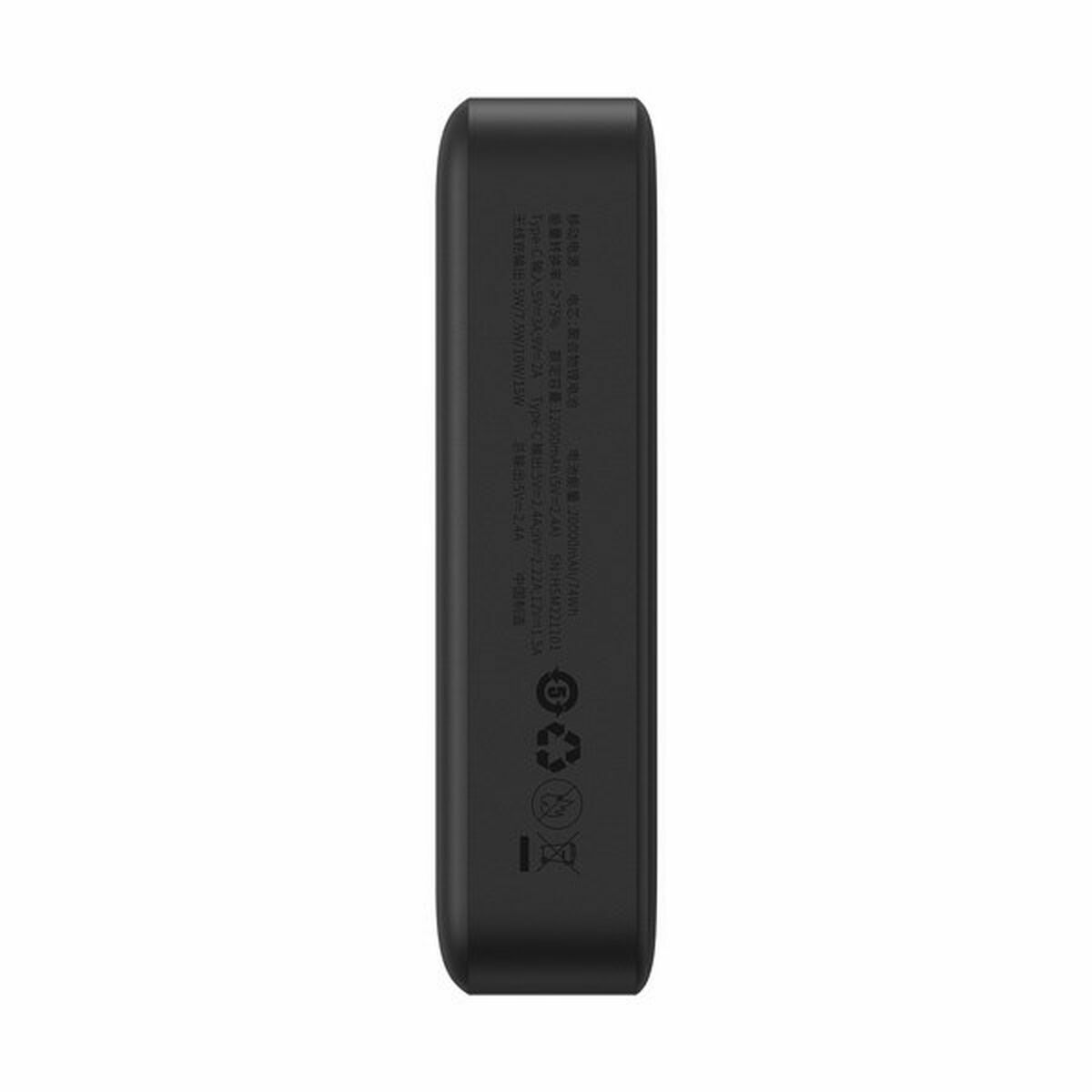 Powerbank Baseus PPCX150001 Svart 20000 mAh finns hos Aktivcamping