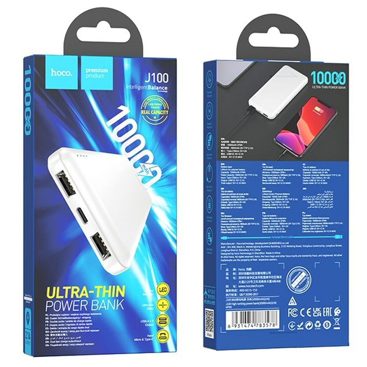 Powerbank Hoco J100 white Vit 10000 mAh - finns hos Aktivcamping
