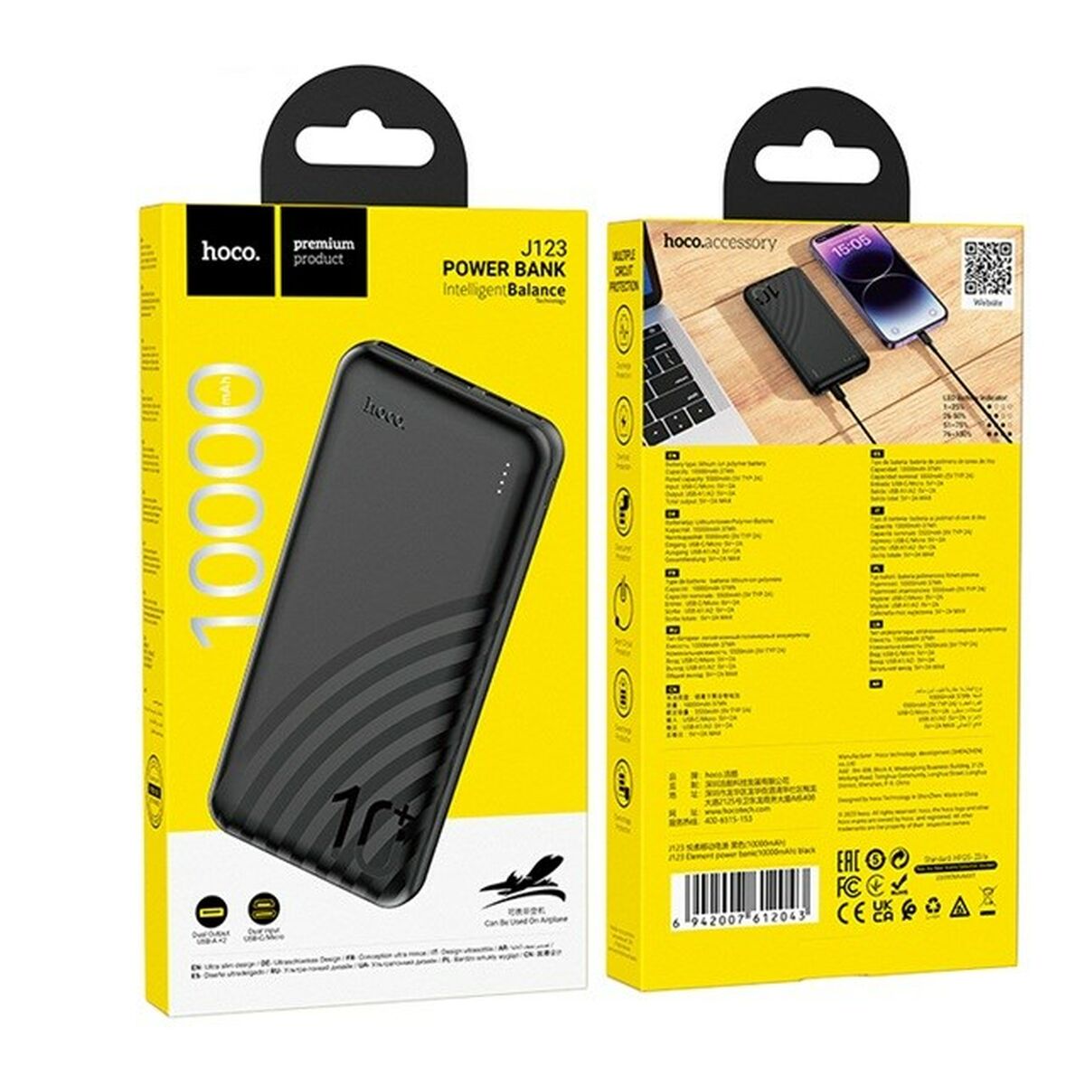 Powerbank Hoco J123 black Svart 10000 mAh finns hos Aktivcamping