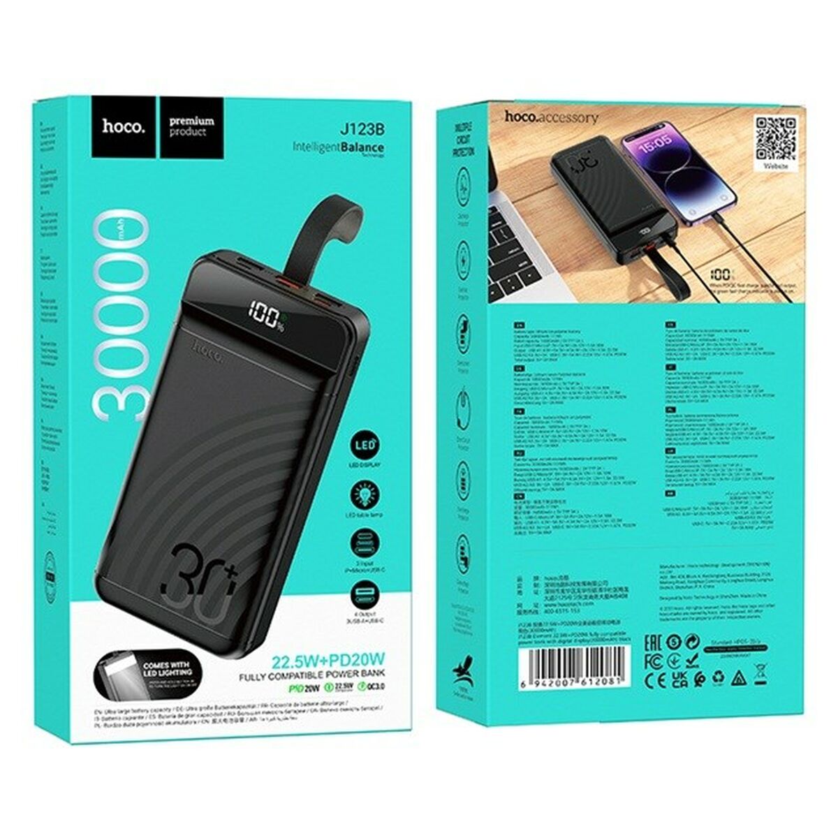 Powerbank Hoco J123B black Svart 30000 mAh finns hos Aktivcamping