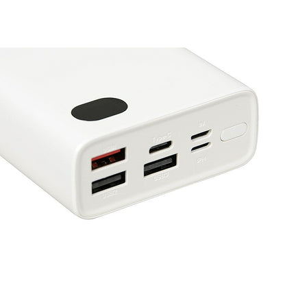 Powerbank Ibox IPB20 Vit 20000 mAh finns hos Aktivcamping