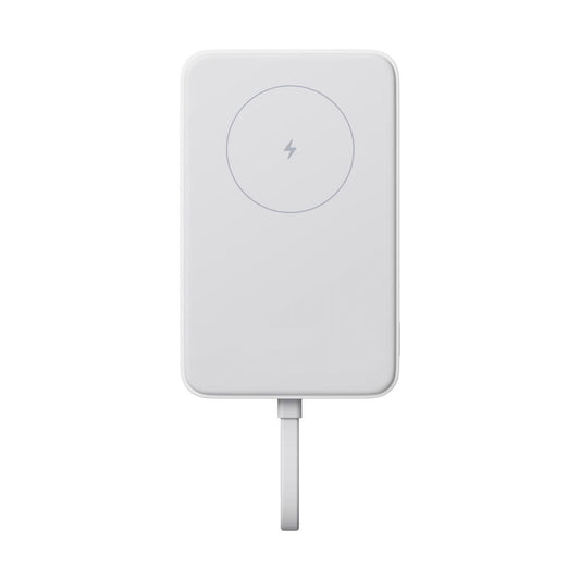 Powerbank Xiaomi WPB1007MI Vit 10000 mAh - finns hos aktivcamping.se