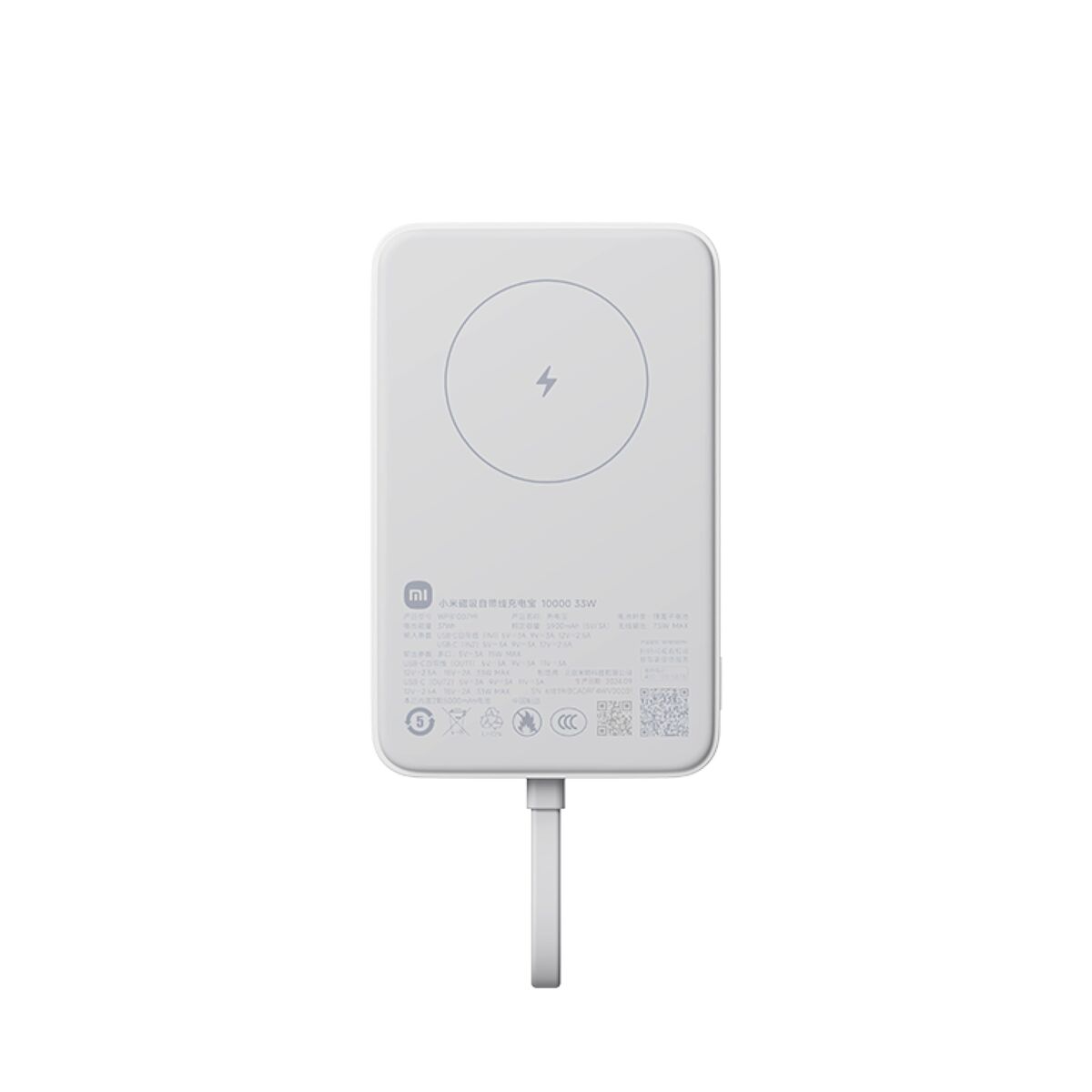 Powerbank Xiaomi WPB1007MI Vit 10000 mAh finns hos Aktivcamping