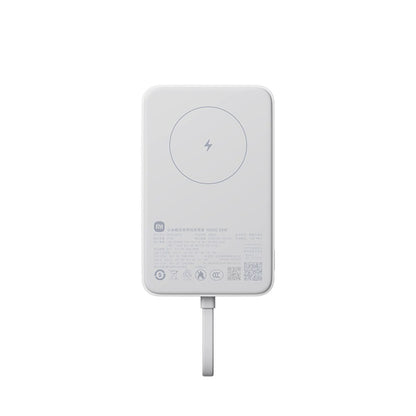 Powerbank Xiaomi WPB1007MI Vit 10000 mAh finns hos Aktivcamping