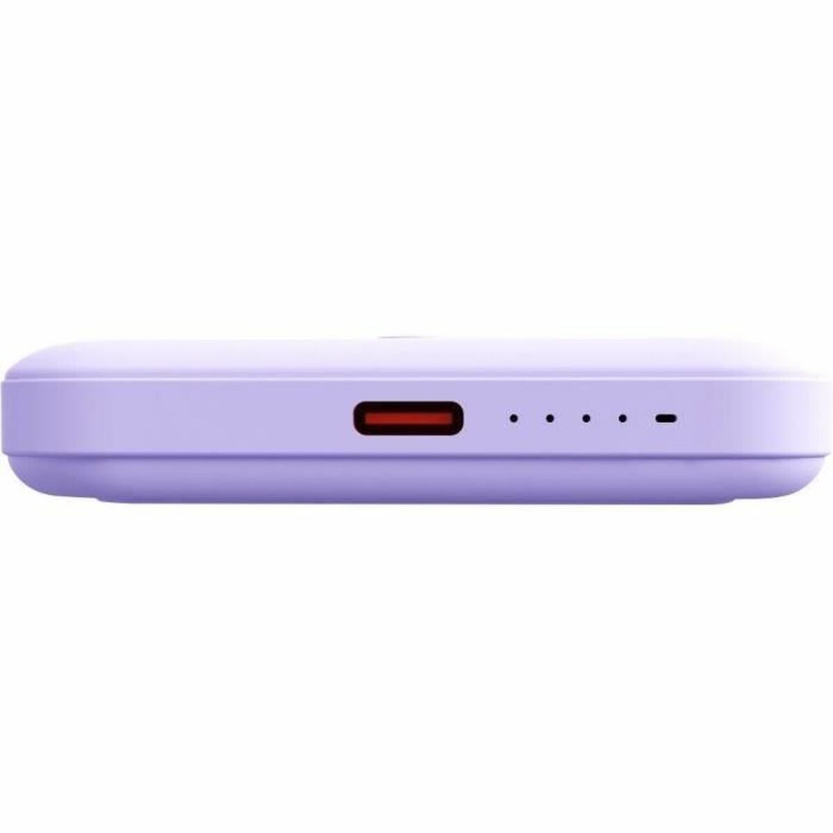 Powerbank Yenkee Vit 5000 mAh finns hos Aktivcamping