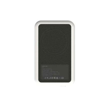 Powerbank med trådlös laddare Kreafunk Vit 5000 mAh finns hos Aktivcamping
