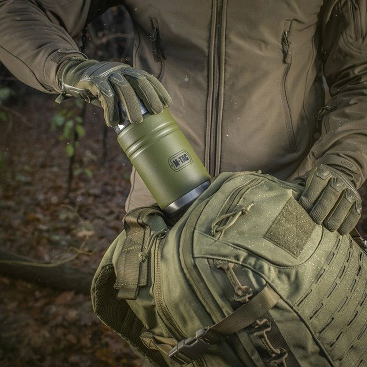 Termos M-TAC UN-R02-750A Oliv 750 ml finns hos Aktivcamping