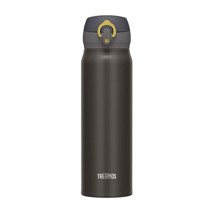 Termos Thermos 130055 Grå Rostfritt stål 500 ml finns hos Aktivcamping