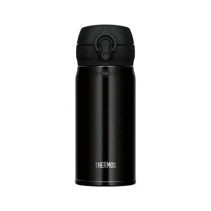 Termos Thermos 130073 Svart Rostfritt stål 350 ml finns hos Aktivcamping