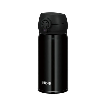 Termos Thermos 130073 Svart Rostfritt stål 350 ml finns hos Aktivcamping