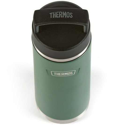 Termos Thermos 130103 Grön Rostfritt stål 700 ml finns hos Aktivcamping