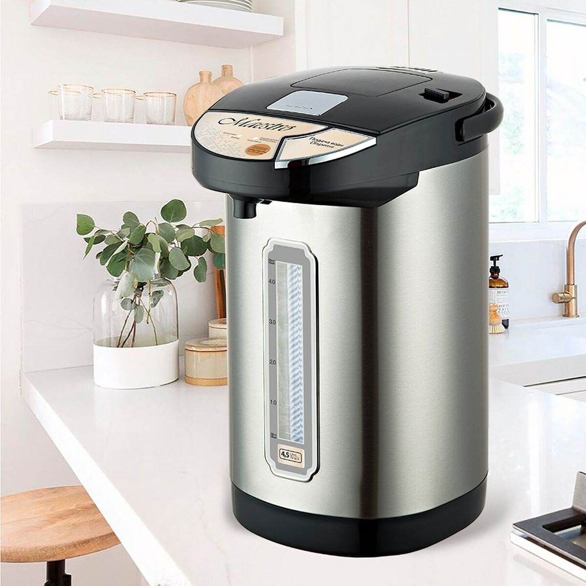 Vattenkokare Feel Maestro MR-080N Grå Rostfritt stål Plast 750 W 4,5 L finns hos Aktivcamping