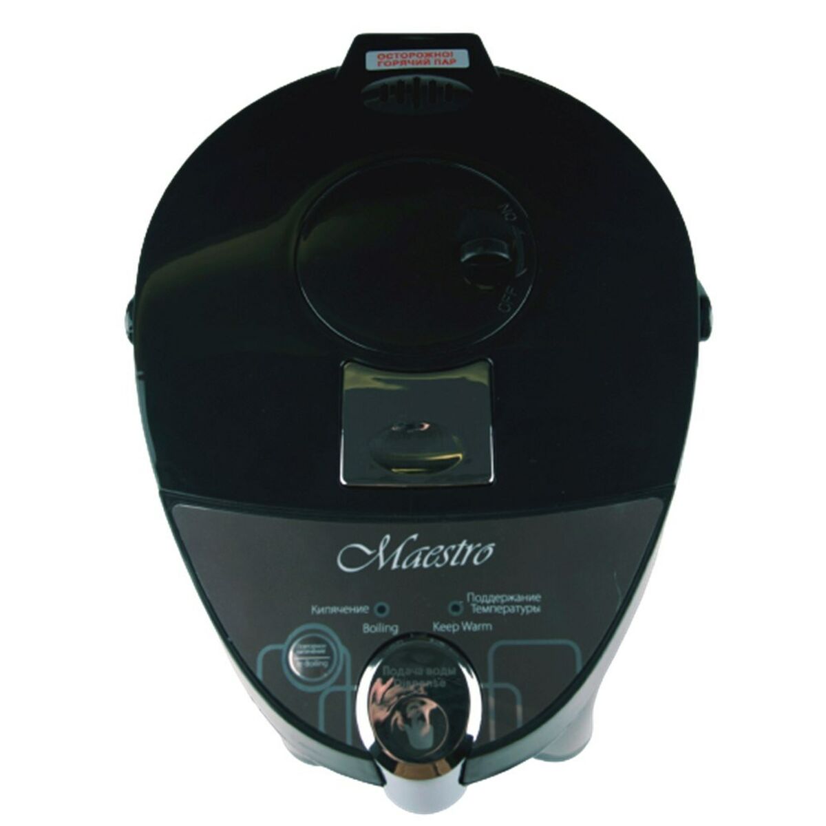 Vattenkokare Feel Maestro MR-081 Silvrig Rostfritt stål 750 W 4,5 L - finns hos Aktivcamping
