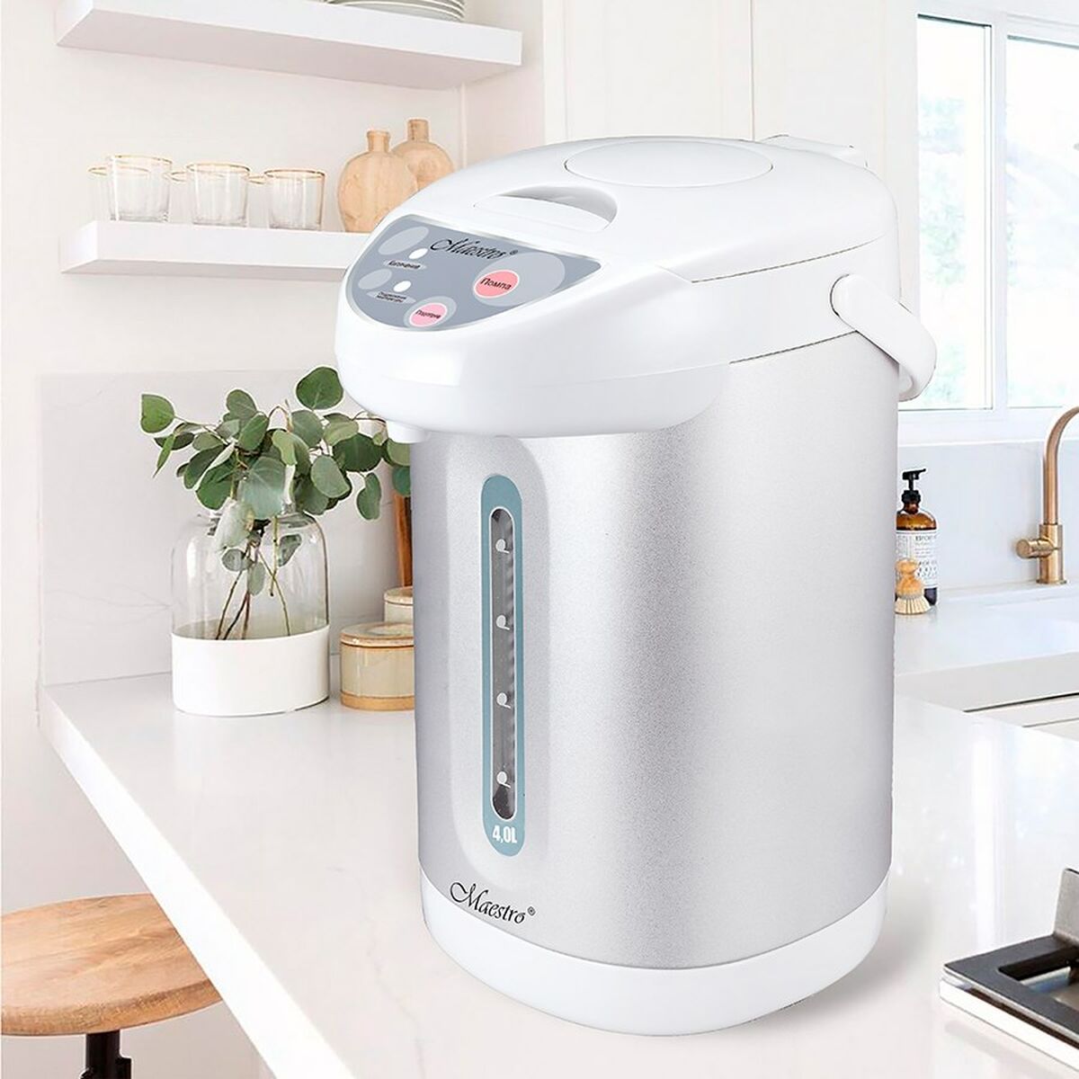 Vattenkokare Feel Maestro MR-082 Grå Rostfritt stål Plast 750 W 3,3 L finns hos Aktivcamping